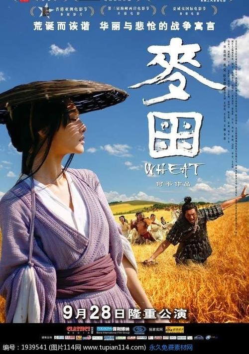 哪里可以办日本松山大学文凭毕业证