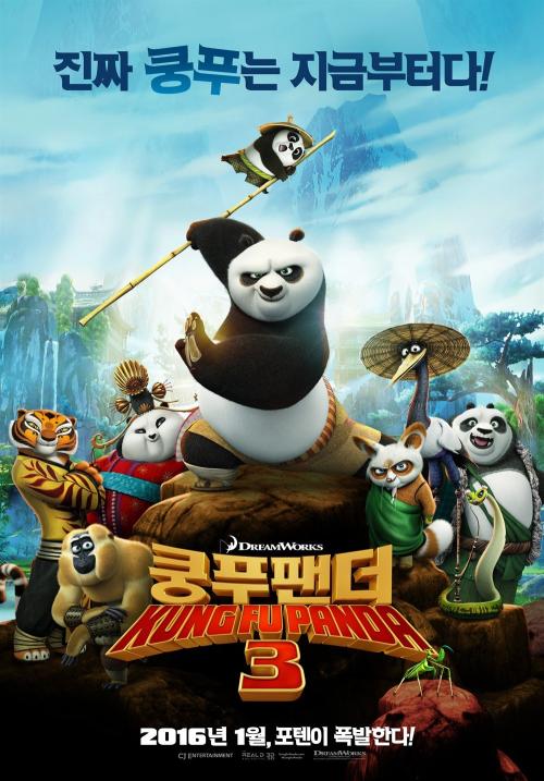 哪里能办假恒丰银行转账凭条